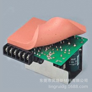 High Thermal Conductivity Silicone <b>Pad</b> For CPU <b>Cooling</b> Electronics Heat Dissipation Material - Product Image 4