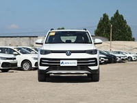Nouveau Tharu XR 300TSI Ruyi Edition 2025 1.5T Turbo Automatique SUV Compact Essence Pneus R17 Toit Panoramique 5 Places