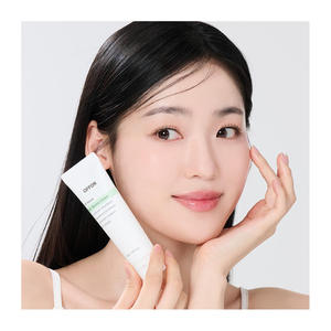 Crema Reparadora de Barrera 5GF Hipoalergénica y Calmante Intensiva OFFON para el Cuidado Diario de la Piel Sensible - Product Image 1