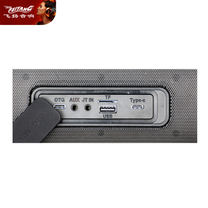 ลำโพงกันน้ำ <span class=keywords><strong>FG300</strong></span> ลดราคาพิเศษ ลำโพงพกพาขนาดเล็ก เสียงเบสหนักแน่น เหมาะสำหรับงานปาร์ตี้ ระบบเสียง TWS สำหรับใช้งานกลางแจ้ง ชายหาด พร้อมสายสะพาย - Product Image 4