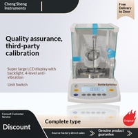 Balance analytique BSA223S/BSA224S, précision élevée 0,1 mg/0,01 mg, capacité 200 g, fabrication allemande