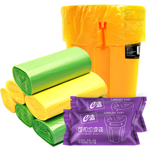E-Clean Trash Bags Thickened Hdpe Easy Tear Flat Top Disposable For Home Kitchen Office Hotel - Product Image 2