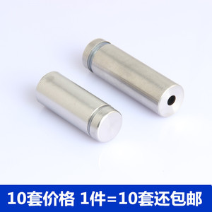 Clavos Publicitarios de Acero Inoxidable con Dientes de Espejo y Soporte Acrílico, Clavos Decorativos de Vidrio Extendido, Tornillos - Product Image 3