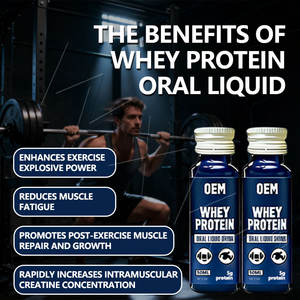 תוסף תזונה נוזלי של חלבון מי גבינה OEM/ODM, משקה לפני אימון, אנרגיה, התאוששות שרירים ותמיכה בבריאות, חלבון מי גבינה נוזלי לשתייה - Product Image 4