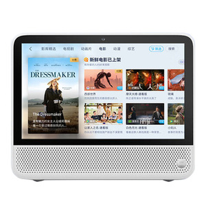 Smart Loud AI Voice Wake Altavoz de escritorio Videollamada para personas mayores Rápido para Android Tablet <span class=keywords><strong>PC</strong></span> Forma de L para educación - Product Image 2