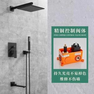 Concealed Wall Mounted Shower Set 250mm Square Rain Head With Handheld And Hose For Bathroom - Product Image 4