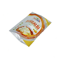 Sachet refermable anti-odeur recyclable de 100g, 250g, 500g, imprimé en héliogravure, emballage personnalisé pour craquelins aux graines de lin et aliments