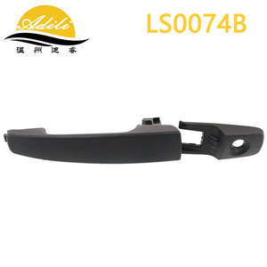ฝาครอบมือจับประตูอาดิลีพลาสติกสีดำสำหรับฟอร์ดโฟกัส 2008-2011 LS0074B - Product Image 3