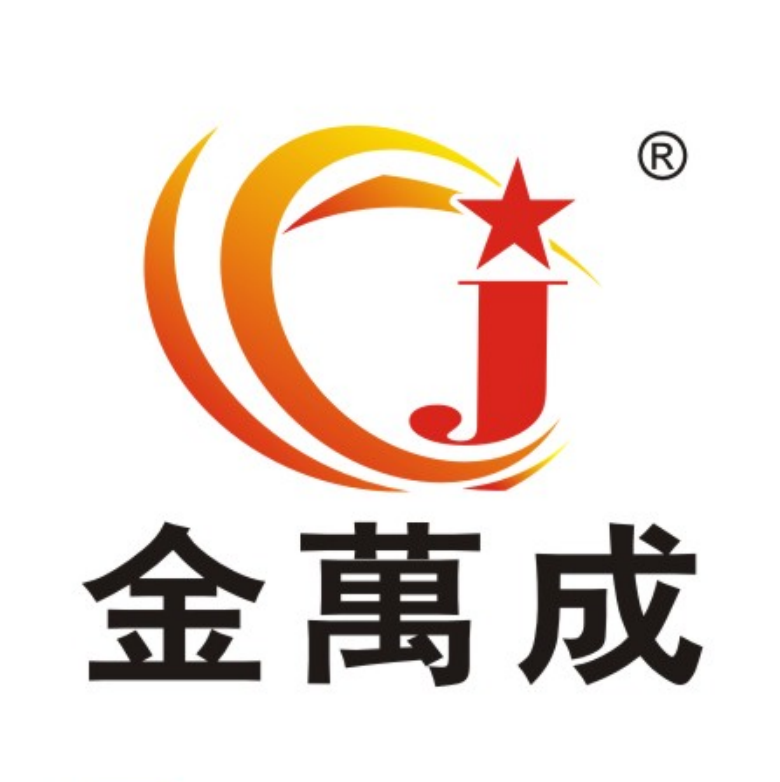 Guangdong Jinwancheng Cable Co., Ltd