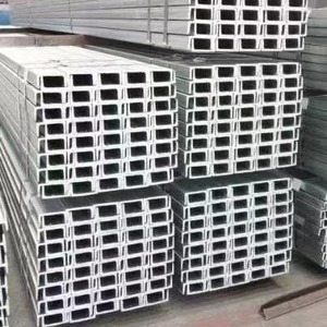 中国サプライヤー高品質構造用<span class=keywords><strong>U</strong></span>型鋼/<span class=keywords><strong>U</strong></span>バー/チャンネル鋼仕様C型鋼材 - Product Image 4