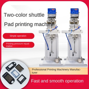 Máy in con thoi hai màu hoàn toàn tự động cốc dầu đồ chơi màn hình in ấn với thành phần động cơ lõi Điều kiện Mới - Product Image 2