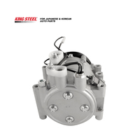 Compresseur de Climatisation Électrique 12V pour Voiture Mitsubishi Lancer Pajero L200 Fuso L300 Outlander Canter