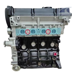 Motore G4Ee con Garanzia Commerciale, Nuovo Sistema Motore Auto, Blocco Motore in Metallo per Hyundai e <span class=keywords><strong>Kia</strong></span> - Product Image 2