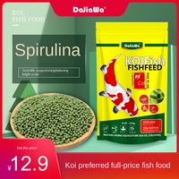 Nourriture pour poissons d'ornement à petites particules Koi et poisson rouge alimentation sèche couleur universelle eau non boueuse spéciale pour les ménages