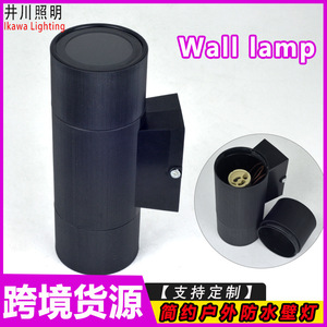 Lámpara de Pared para Exteriores GP-PVC144, Impermeable, Minimalista, con Portalámparas E27, para Patio, Terraza, Pasillo, Plaza, Luz Doble - Product Image 3