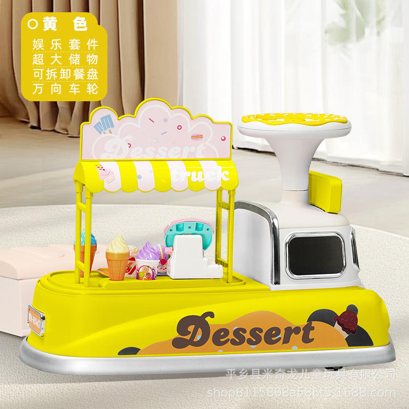 รถเข็นขนมหวานสีเหลือง