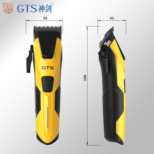 Tondeuse à cheveux Divine Sword 4000mAh-6000mAh avec moteur sans balais rechargeable pour animaux et humains - Product Image 2