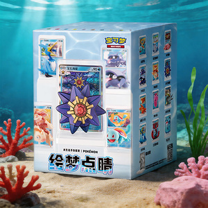 MS 100% Officiel Original Pokémon Dream Drawing 2.0 Carte Art Comique Chinois PTCG 151 Figurine Cartes à Collectionner Boîte Mystère - Product Image 1