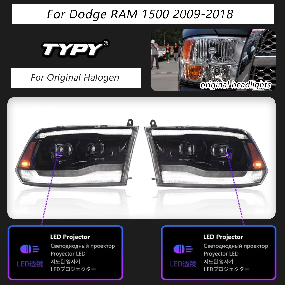 Pour halogène d'origine