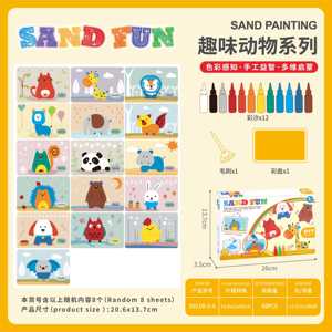 <span class=keywords><strong>Kit</strong></span> d'art du sable <span class=keywords><strong>Montessori</strong></span> pour enfants, ensemble d'activités de <span class=keywords><strong>peinture</strong></span> au sable coloré, jouet éducatif STEM, artisanat artistique, cadeau pour garçons et filles - Product Image 5