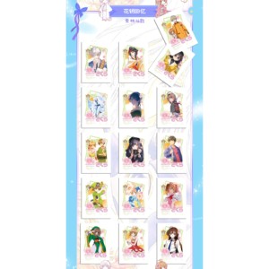 สินค้าข้อเสนอพิเศษ การ์ดสะสมซากุระ คาร์ดแคปเตอร์ ซากุระ แบบฉีกได้ สนุกสุดมันส์ - Product Image 2