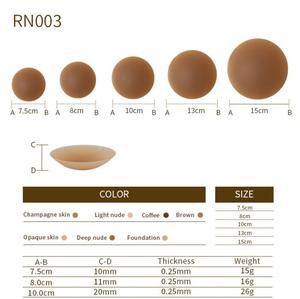 <span class=keywords><strong>Cache</strong></span>-tétons invisibles sans bretelles en silicone 100% réutilisables, imperméables, respirants, lavables, solides et mats - Product Image 5