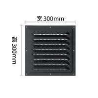Grille d'aération rectangulaire murale en acier inoxydable imperméable, couverture d'évacuation de la pluie, ventilation, refroidissement, grille de sortie d'air
