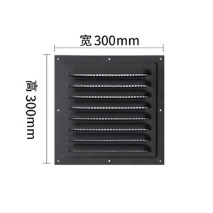<span class=keywords><strong>Grille</strong></span> d'aération <span class=keywords><strong>rectangulaire</strong></span> murale en acier inoxydable imperméable, couverture d'évacuation de la pluie, <span class=keywords><strong>ventilation</strong></span>, refroidissement, <span class=keywords><strong>grille</strong></span> de sortie d'air - Product Image 4