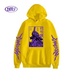 ชุดคอสเพลย์ผู้ใหญ่สำหรับเด็กชุดอนิเมะญี่ปุ่นสำหรับผู้ชาย - Product Image 5