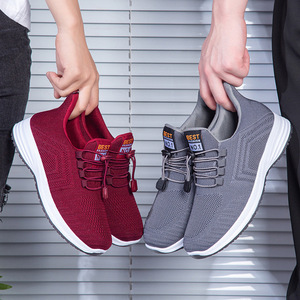 <span class=keywords><strong>Scarpe</strong></span> <span class=keywords><strong>da</strong></span> Passeggio <span class=keywords><strong>per</strong></span> Uomo con Tomaia in Rete Traspirante, Sneakers Antiscivolo Leggere <span class=keywords><strong>per</strong></span> Corsa, <span class=keywords><strong>Tennis</strong></span>, Fitness e <span class=keywords><strong>Palestra</strong></span> - Product Image 5