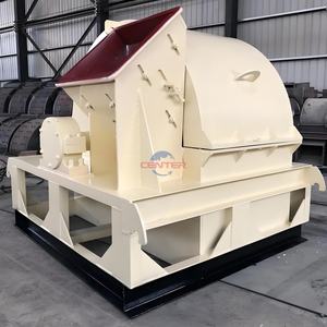 Equipo Avanzado para la Elaboración de Aserrín, Procesa Diversos Residuos de Madera, Incluyendo Ramas y Desbasteles - Product Image 3