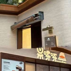 Panel <span class=keywords><strong>de</strong></span> pared <span class=keywords><strong>de</strong></span> <span class=keywords><strong>piedra</strong></span> flexible Embellecedor <span class=keywords><strong>de</strong></span> borde <span class=keywords><strong>de</strong></span> azulejo flexible para escaleras Decoración <span class=keywords><strong>de</strong></span> azulejo suave interior y exterior <span class=keywords><strong>Piedra</strong></span> <span class=keywords><strong>De</strong></span> Luna estrellada - Product Image 4