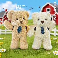 Vente en gros Peluche ours en peluche brun doux avec cravate et sac à dos Peluche dessin animé pour enfants Poupée pour cadeaux de Saint-Valentin