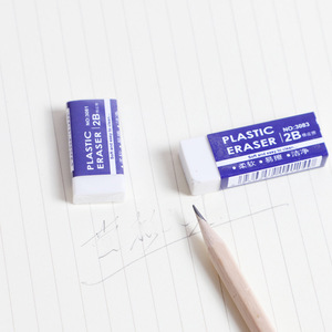 Gomme à effacer rectangulaire blanche 2B en plastique écologique pour enfants et étudiants, idéale pour les examens et le dessin - Vente en gros usine - Product Image 2