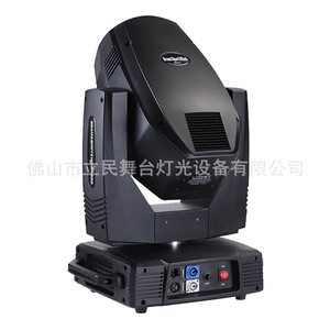 Limin 380W Moving Head <b>Light</b> 3-in-1 Beam Pattern Indoor Stage Lighting For <b>Bar</b> KTV Party - Product Image 3