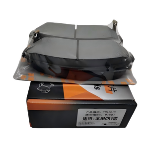 Leveranciers van hoogwaardige remblokken voor auto's bieden hoogwaardige en goedkope remblokken die geschikt zijn voor vele merken. - Product Image 1