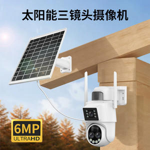 Cámara Solar Exterior Q39 de 3MP con Almacenamiento en la Nube, Alarma, Intercomunicador de Voz, Zoom Electrónico y Visión Nocturna de 12M - Product Image 4