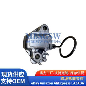 Tensor de Cadena de Distribución para Land Rover LR4, Range Rover, Jaguar 3.0L 5.0L V8 V6 DOHC, Pieza de Reparación de Motor - Product Image 2