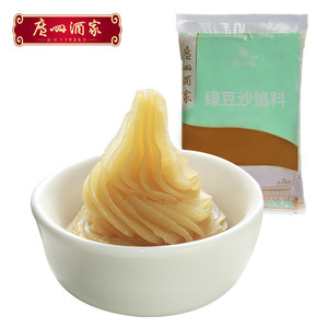 Quảng Châu nhà hàng 500 gam ngọt ngào đậu xanh dán điền cho MOONCAKE và Pastry Bag & Hộp bao bì - Product Image 4