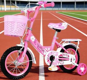 Vélo Enfant 12'' en Gros avec Frein, Fourche en Acier, Panier en Plastique et 9 Vitesses <span class=keywords><strong>pour</strong></span> Garçons - Product Image 6