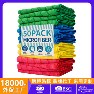 Thickened Absorbent Kitchen Cleaning <b>Towel</b> Rectangle Green Oil Removal Multi Functional Scouring Pad For Household Use - Product Image 5