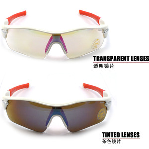 Gafas Deportivas T-Rex Polarizadas UV400 para Ciclismo, Resistentes al Viento, Montura Completa, Multifuncionales - Product Image 2