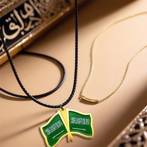 Colgante de doble bandera de Arabia Saudita, collar esmaltado, amuletos de joyería de doble bandera de amistad para celebraciones, regalos culturales de Oriente Medio - Product Image 4