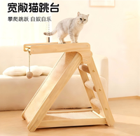 Griffoir et plateforme de saut triangulaire stable en papier écologique pour chat, design moderne et épuré, toutes saisons
