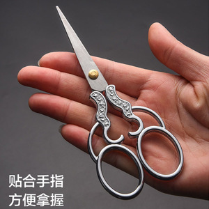 Pinheng Vintage Scissors Stainless Steel Straight Head Multi-purpose For Art Embroidery Paper Cutting Tea Bag Trimming - Product Image 2