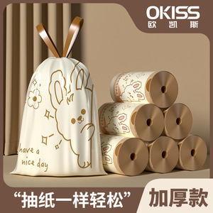 Cartoon Tear Free Drawstring Garbage Bags Thickened Household Kitchen Use 120 Pcs - Product Image 2