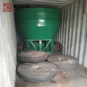 Prix direct usine – Moulin à broyage humide haute performance, populaire en <span class=keywords><strong>Afrique</strong></span> et en Amérique <span class=keywords><strong>du</strong></span> <span class=keywords><strong>Sud</strong></span>, idéal pour le broyage <span class=keywords><strong>de</strong></span> <span class=keywords><strong>l</strong></span>'or et <span class=keywords><strong>de</strong></span> <span class=keywords><strong>l</strong></span>'argent - Product Image 3