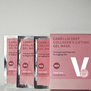 Mascarilla Facial Reafirmante y Adelgazante en V, Mascarilla Facial Reafirmante y Tensora, Mascarilla de Colágeno para Eliminar la Papada - Product Image 2