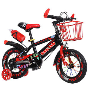 Vélo Enfant 20 Pouces à 4 Roues avec Cadre en Acier, Monovitesse, Pédales Simples, <span class=keywords><strong>Support</strong></span> Unique - Grande Vente - Product Image 3