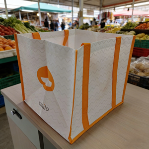 PP Non-Woven Coated Casual <b>Extra</b> <b>Large</b> Striped Handled Bag with Custom Logo and Screen <b>Printing</b> for Promotion Supermarket Use - Product Image 3